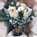 Bridal & Wedding Bouquets