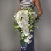 Wedding & Bridal Flower Bouquets