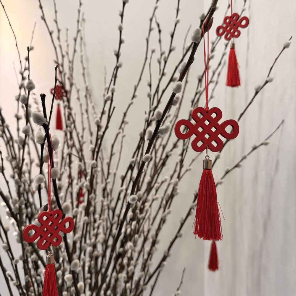 Auspice Willow