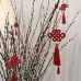 Auspice Willow