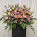 Condolence Flower Stands and Funeral Wreaths