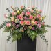 Condolence Flower Stands and Funeral Wreaths