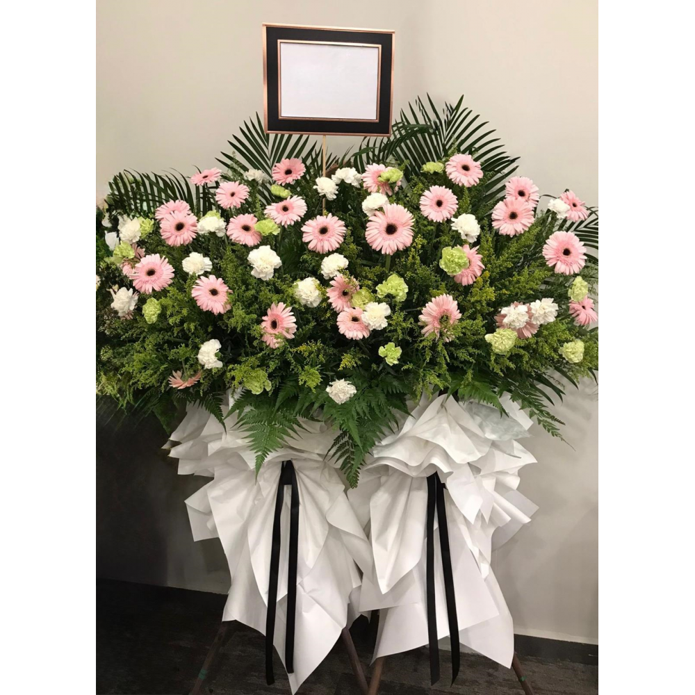 Arrangements