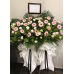Arrangements