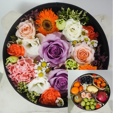 Tiered Floral Fruit Box