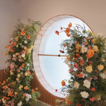 Deconstructed Arch II