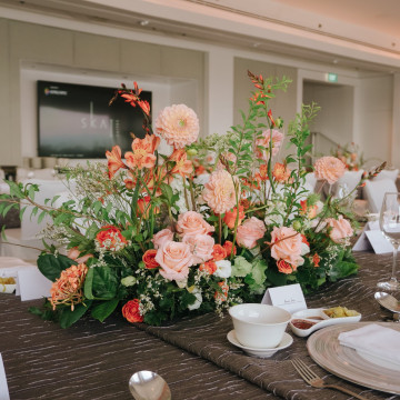 Long Low Centerpiece