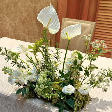 Organic Centerpiece