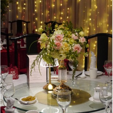 Vintage Centerpiece