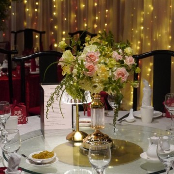 Vintage Centerpiece