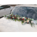 Wedding Car