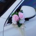 Wedding Car