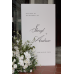 Church Decoration for Wedding