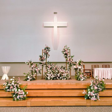 Holy Grace Presbytarian Church