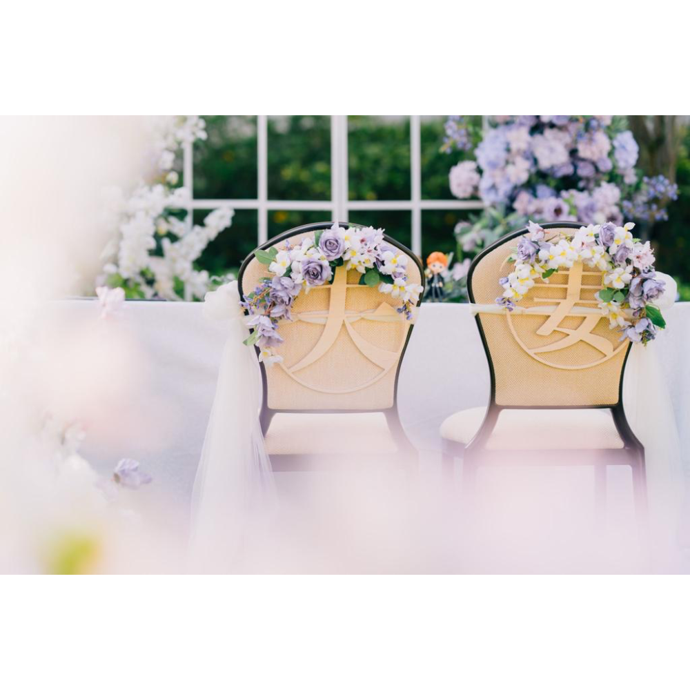 Reception Table Styling