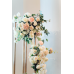 Wedding Reception Decoration Services