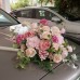 Wedding Car