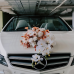 Wedding Car