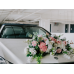 Wedding Car