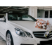 Wedding Car