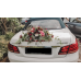 Wedding Car