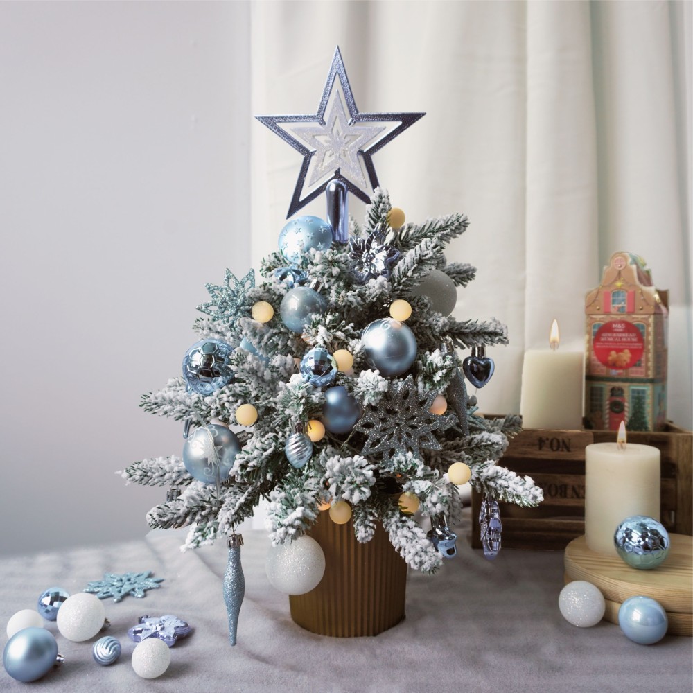 Blue Xmas Tree