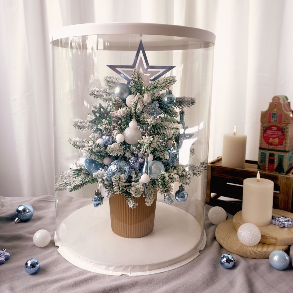 Blue Xmas Tree