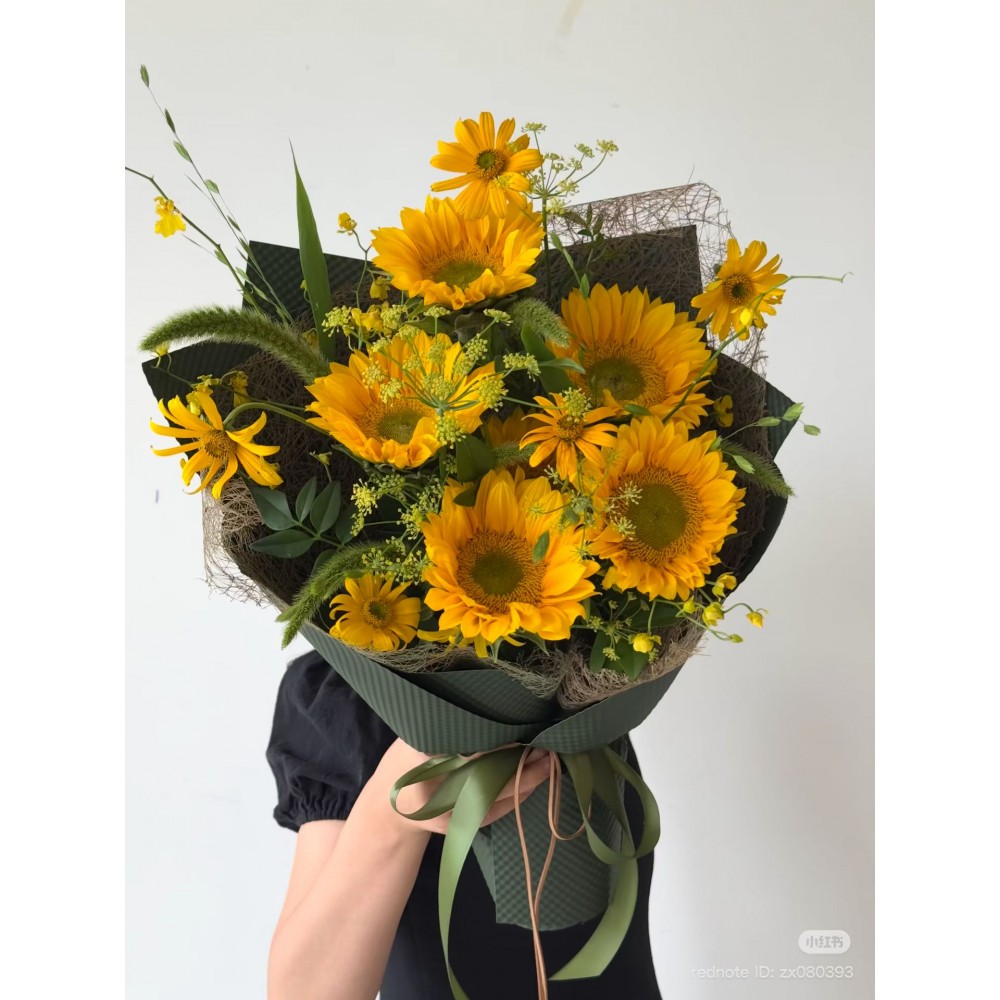 Sunflower bouquet $150